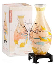 Load image into Gallery viewer, PINTOO Puzzle Vase
