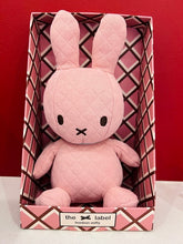 Load image into Gallery viewer, Bonbon Miffy Sitting in giftbox - 23cm
